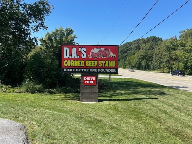 5201 W 167th St, Oak Forest, IL for sale - Building Photo - Image 2 of 13