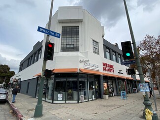 Plus de détails pour 5363-5377 Wilshire Blvd, Los Angeles, CA - Bureau à louer