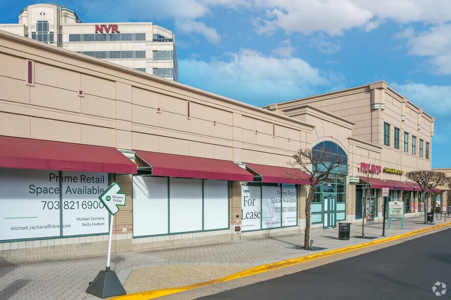 11648-11694 Plaza America Dr, Reston, VA à louer - Photo du bâtiment - Image 3 de 5