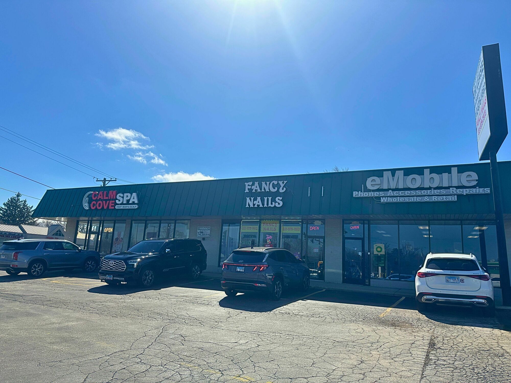 379-383 E North Ave, Villa Park, IL for lease Building Photo- Image 1 of 6