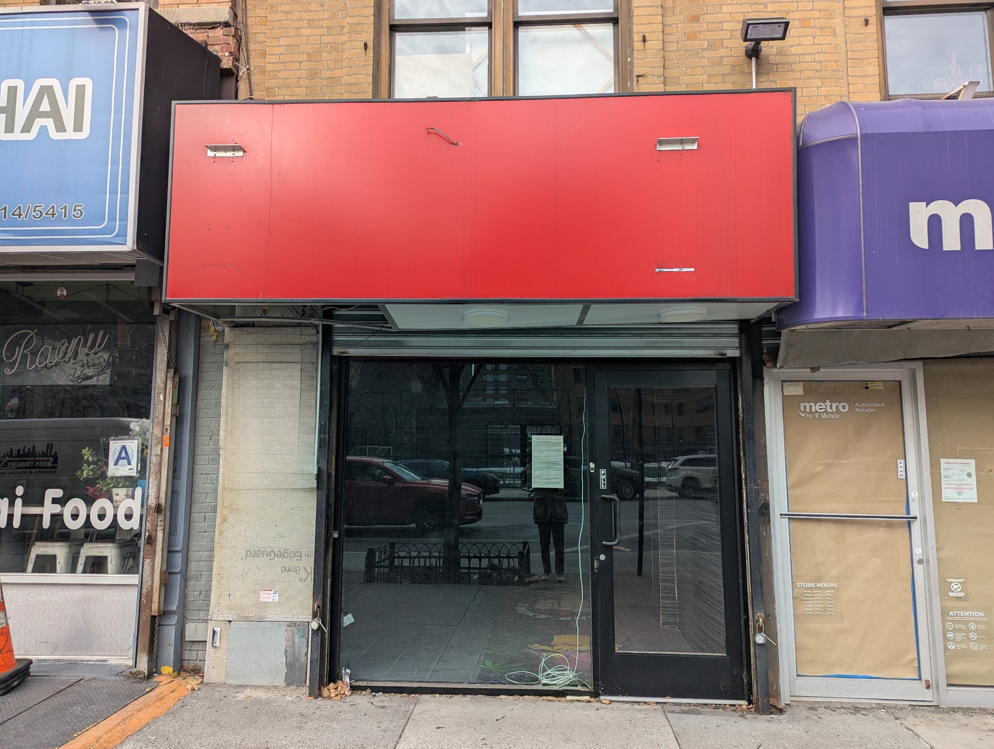 850 Amsterdam Ave, New York, NY for lease Primary Photo- Image 1 of 10