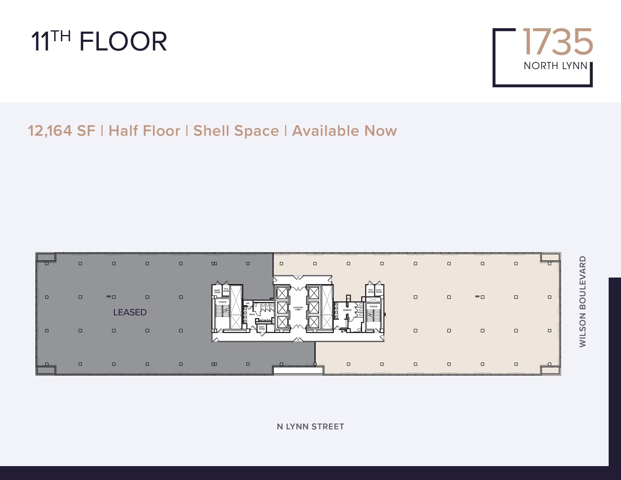 1735 N Lynn St, Arlington, VA à louer Plan d’étage- Image 1 de 1