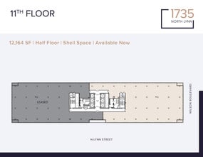1735 N Lynn St, Arlington, VA à louer Plan d’étage- Image 1 de 1