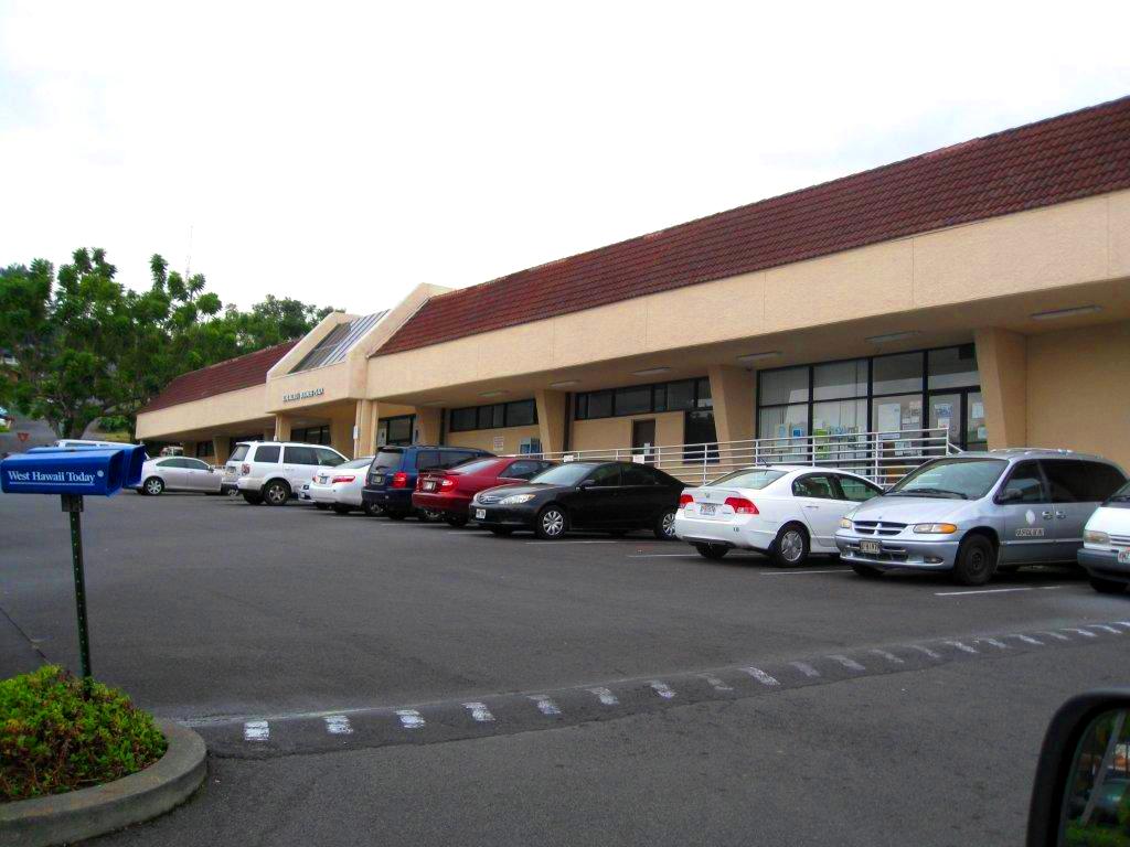 81-980 Halekii St, Kealakekua, HI for sale Building Photo- Image 1 of 1