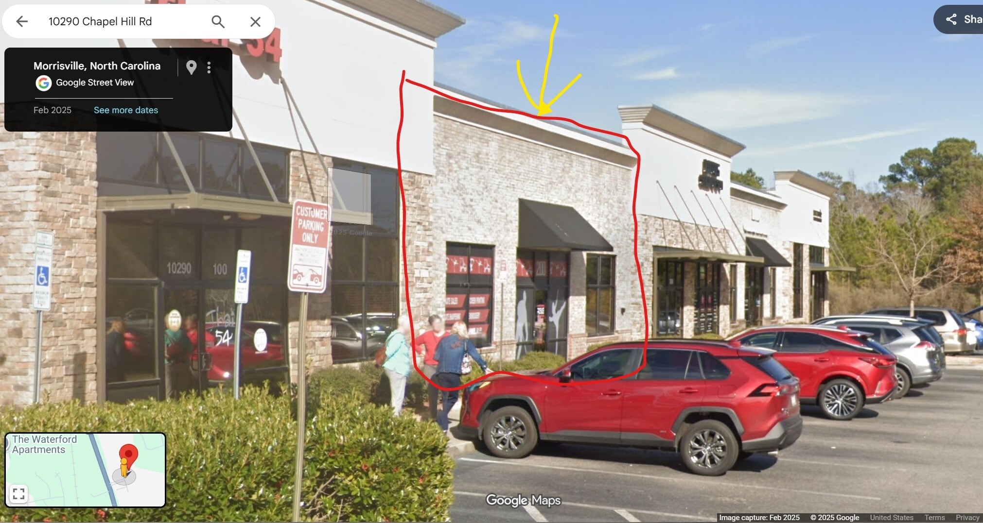 10290 Chapel Hill Rd, Morrisville, NC à louer Photo du bâtiment- Image 1 de 2