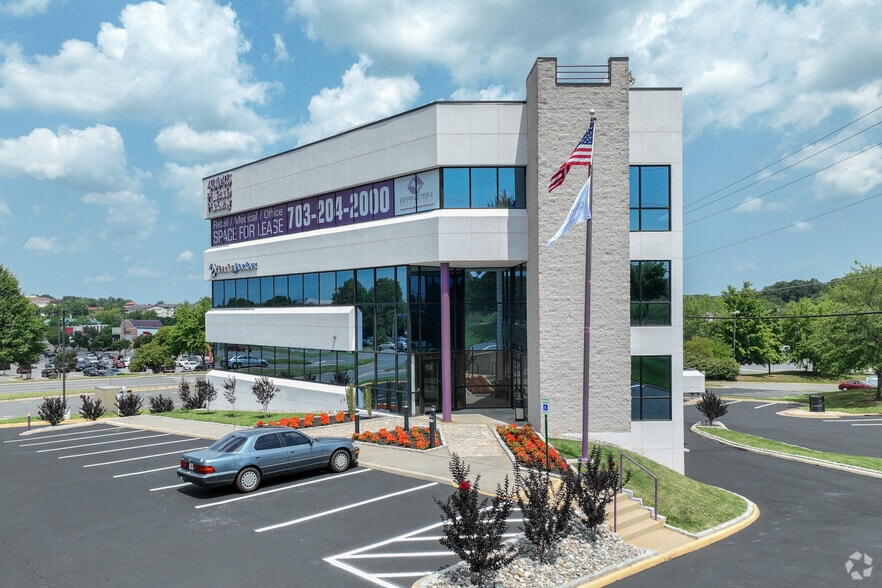 46045 Palisade Parkway, Sterling, VA for lease - Building Photo - Image 3 of 29