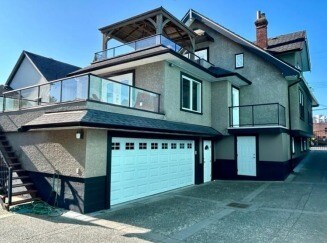 1012 N Park St, Victoria, BC à vendre - Photo du bâtiment - Image 2 de 3