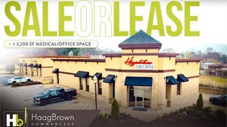 More details for 321 Southwest Dr, Jonesboro, AR - Retail for Sale