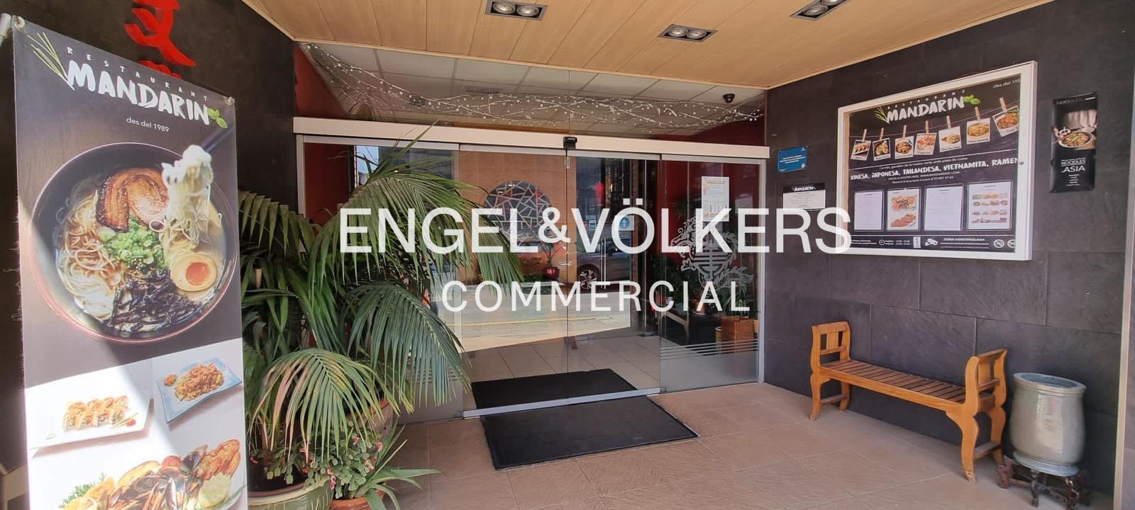 Commerce de détail dans Vic, Barcelona à vendre Photo intérieure- Image 1 de 16