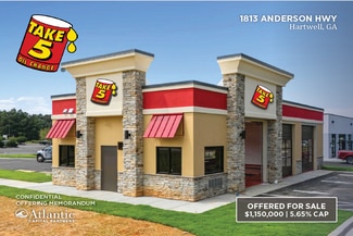 Plus de détails pour 1813 Anderson Hwy, Hartwell, GA - Commerce de détail à vendre