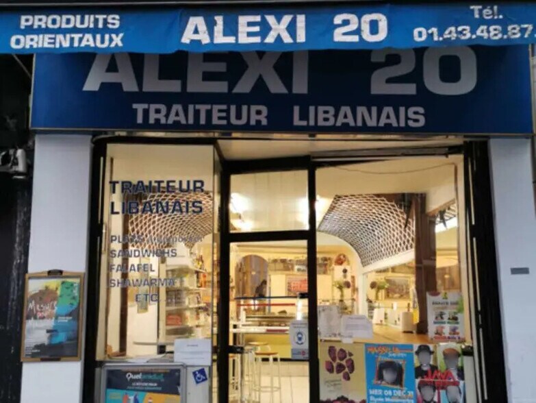 Commerce de détail dans Paris à vendre - Photo du bâtiment - Image 3 de 5
