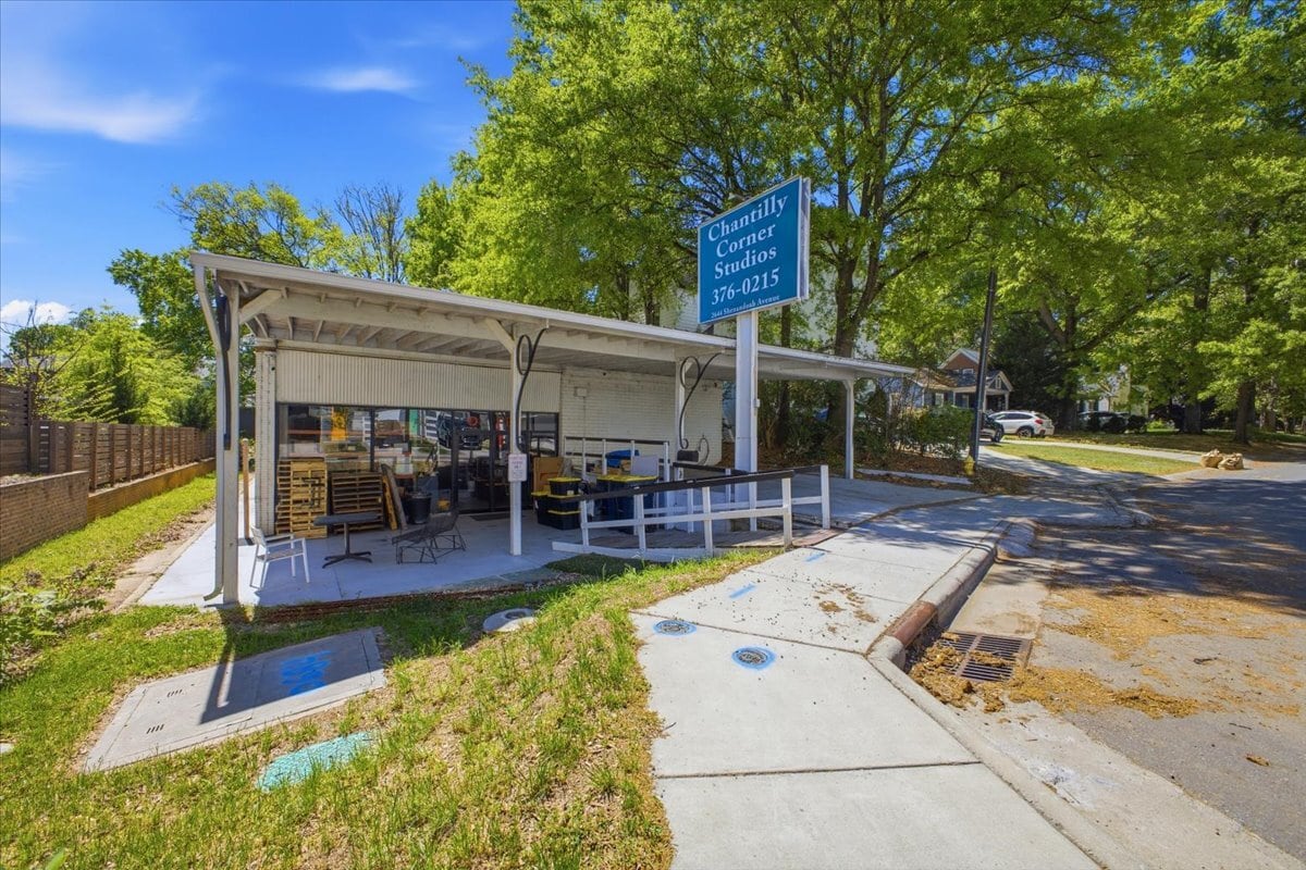2664 Shenandoah Ave, Charlotte, NC for sale Primary Photo- Image 1 of 13