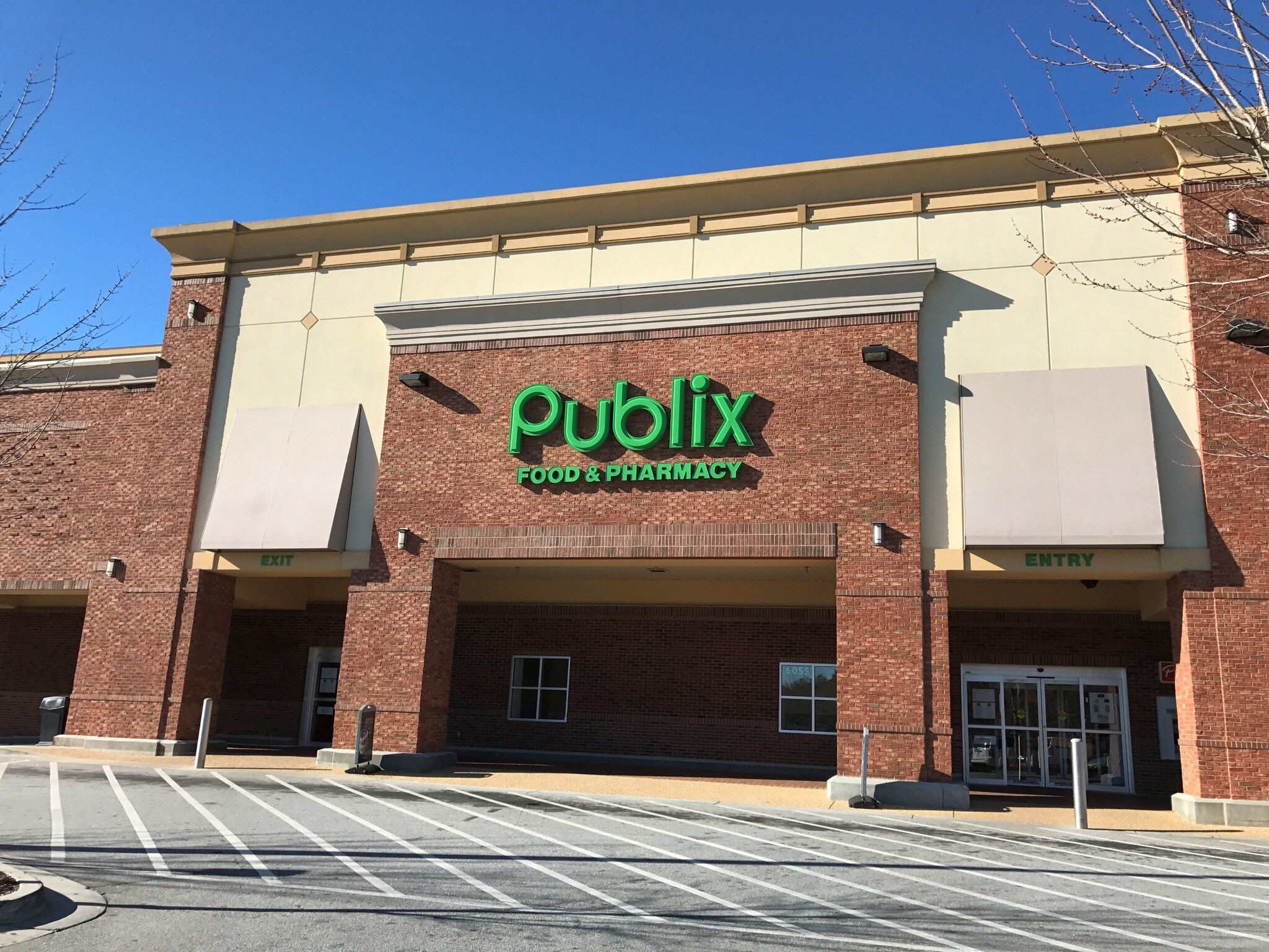 Highway 124, Braselton, GA à louer Photo du bâtiment- Image 1 de 4