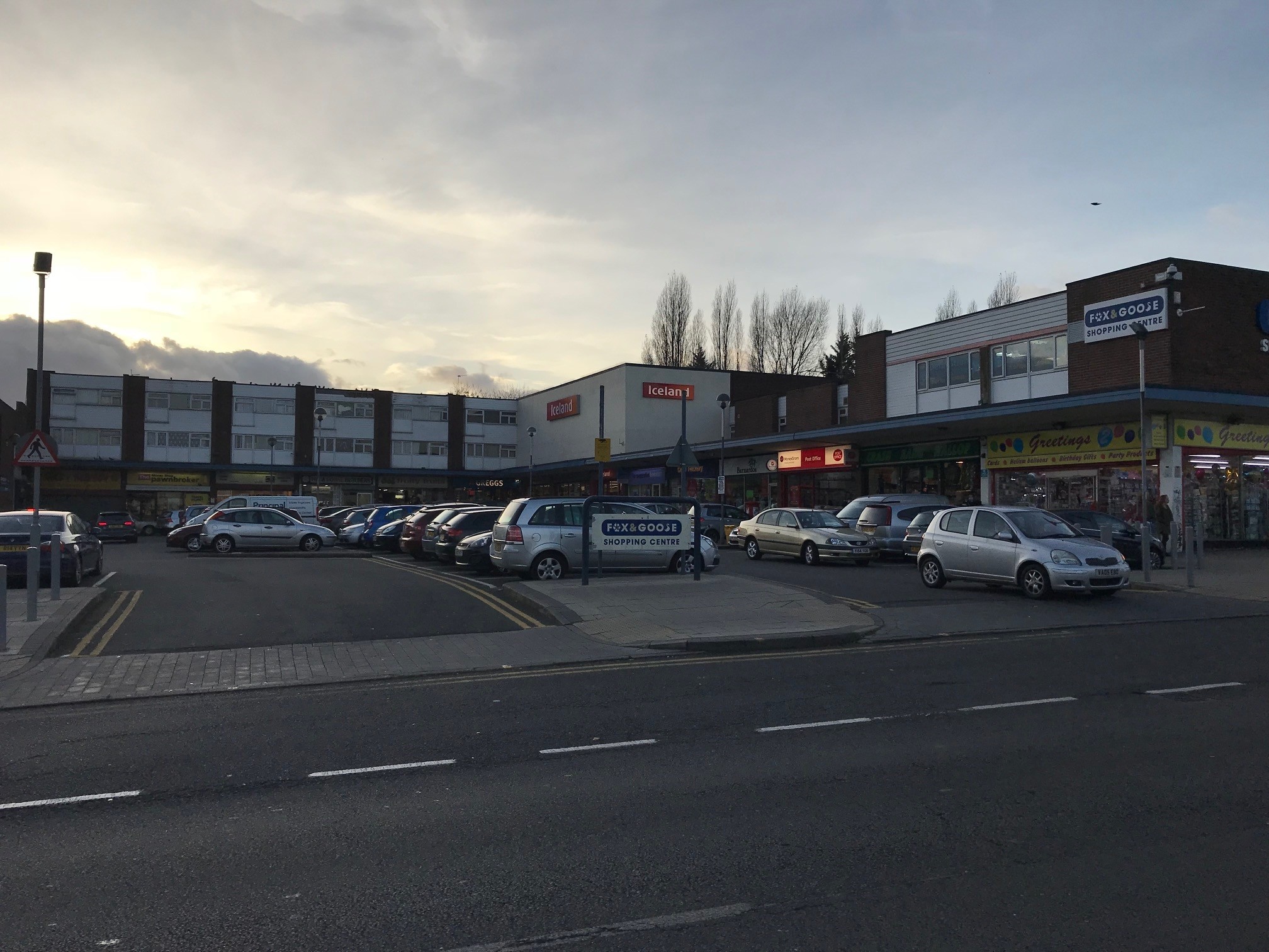 Washwood Heath Rd, Birmingham for lease Primary Photo- Image 1 of 12