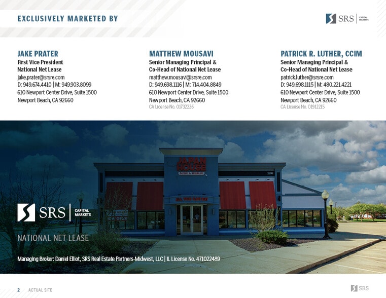 2100 W White Oaks Dr, Springfield, IL for sale - Building Photo - Image 2 of 9