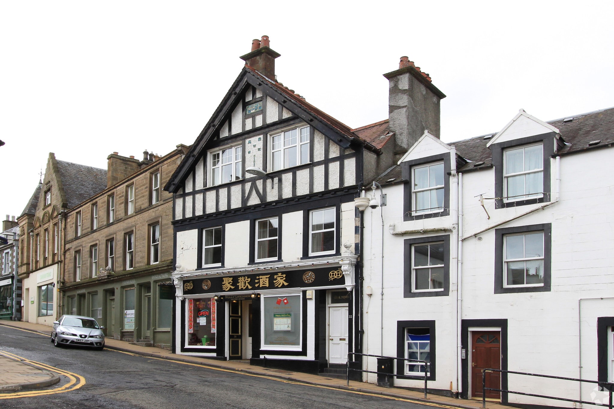 31 West Port, Selkirk for sale Primary Photo- Image 1 of 4