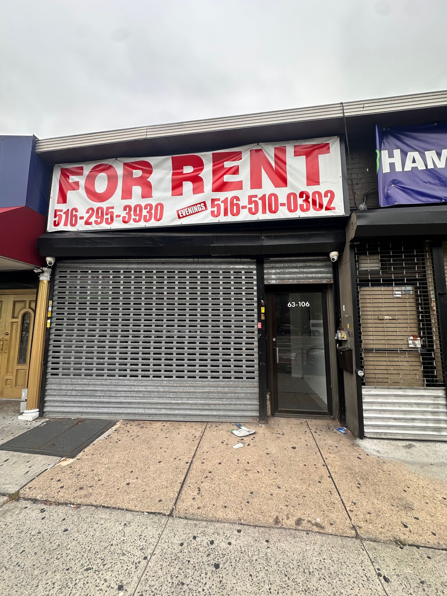 63106 Woodhaven Blvd, Rego Park, NY for lease Interior Photo- Image 1 of 12