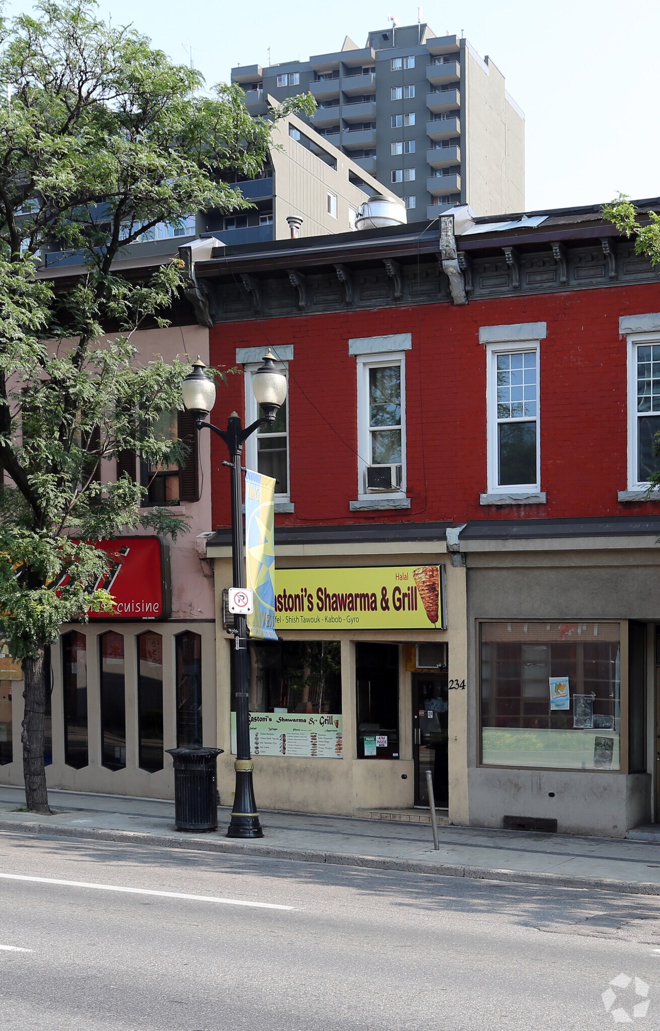 234 King St W, Hamilton, ON for sale Primary Photo- Image 1 of 1