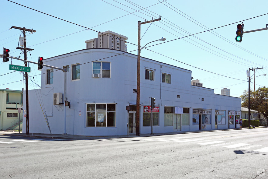 841-847 McCully St, Honolulu, HI for sale - Primary Photo - Image 1 of 1