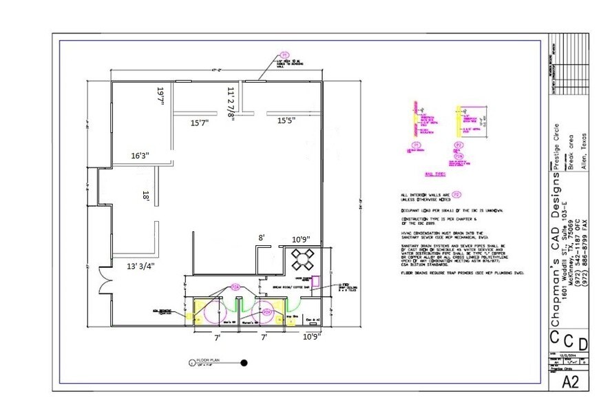 22 Prestige Cir, Allen, TX à louer - Autre - Image 3 de 4