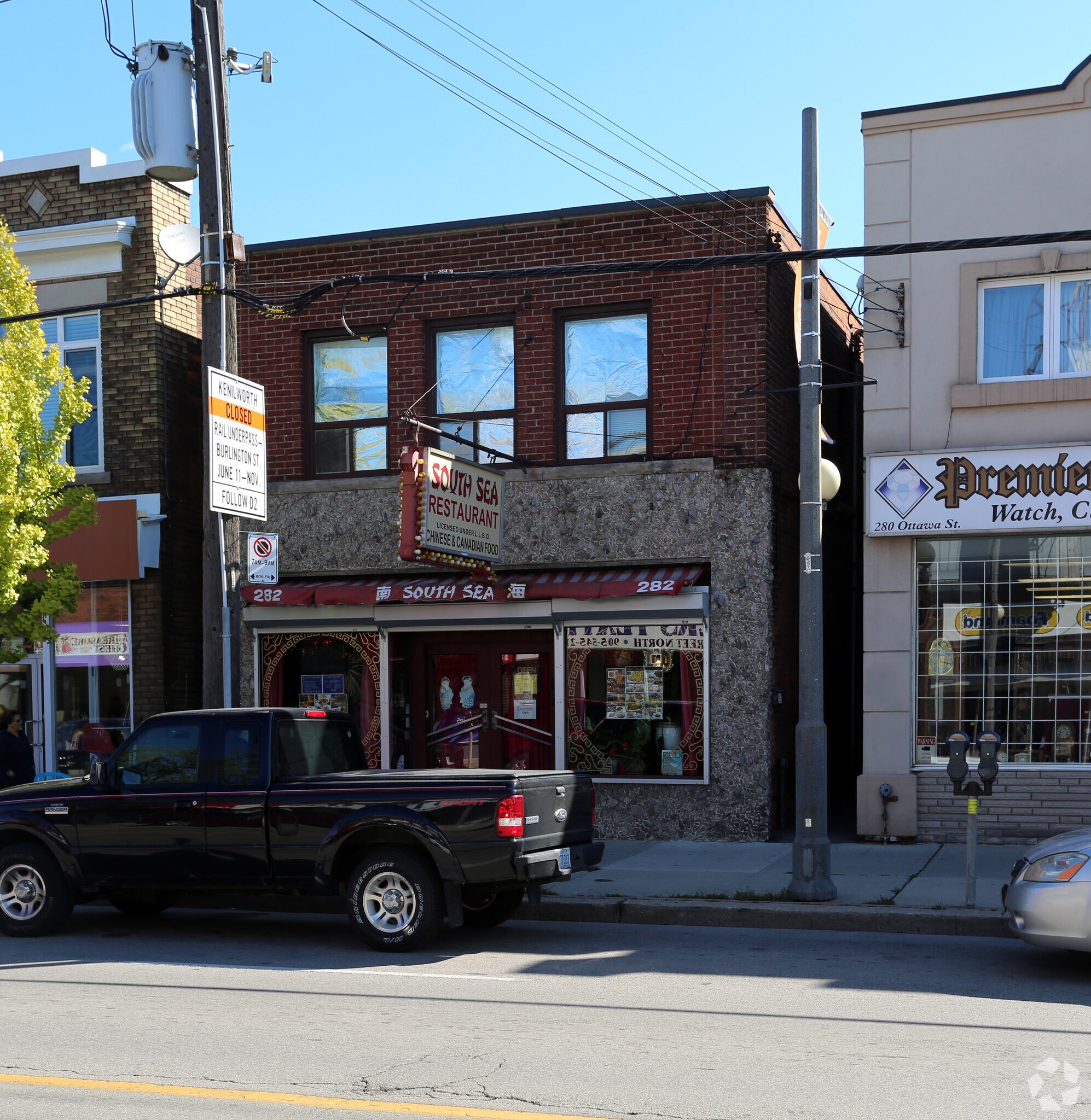 282 Ottawa St N, Hamilton, ON à vendre Photo principale- Image 1 de 1