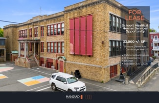 More details for 21 Notre Dame Ave, Cambridge, MA - Office for Lease