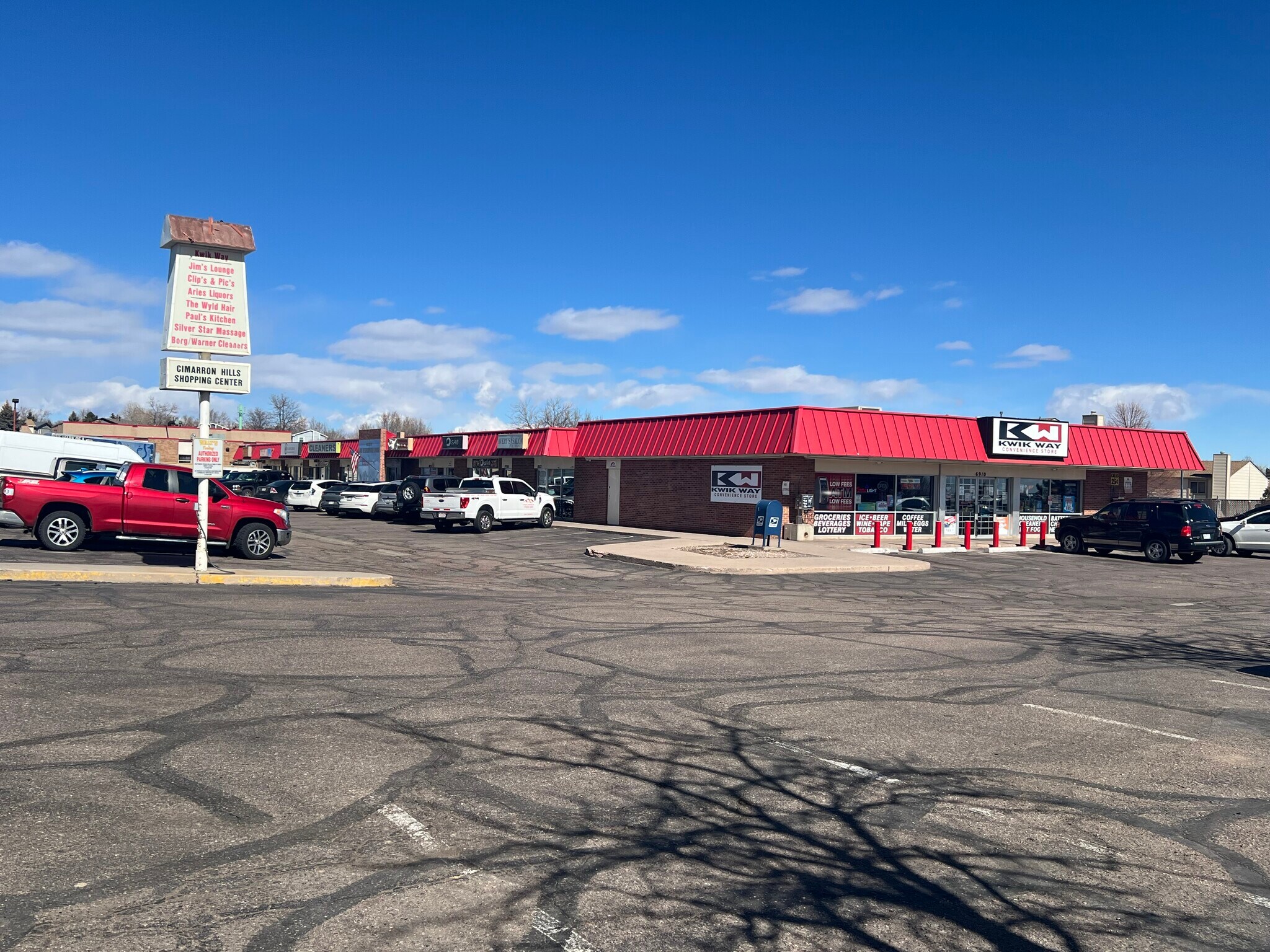 1817-1873 Peterson Rd, Colorado Springs, CO for sale Building Photo- Image 1 of 3