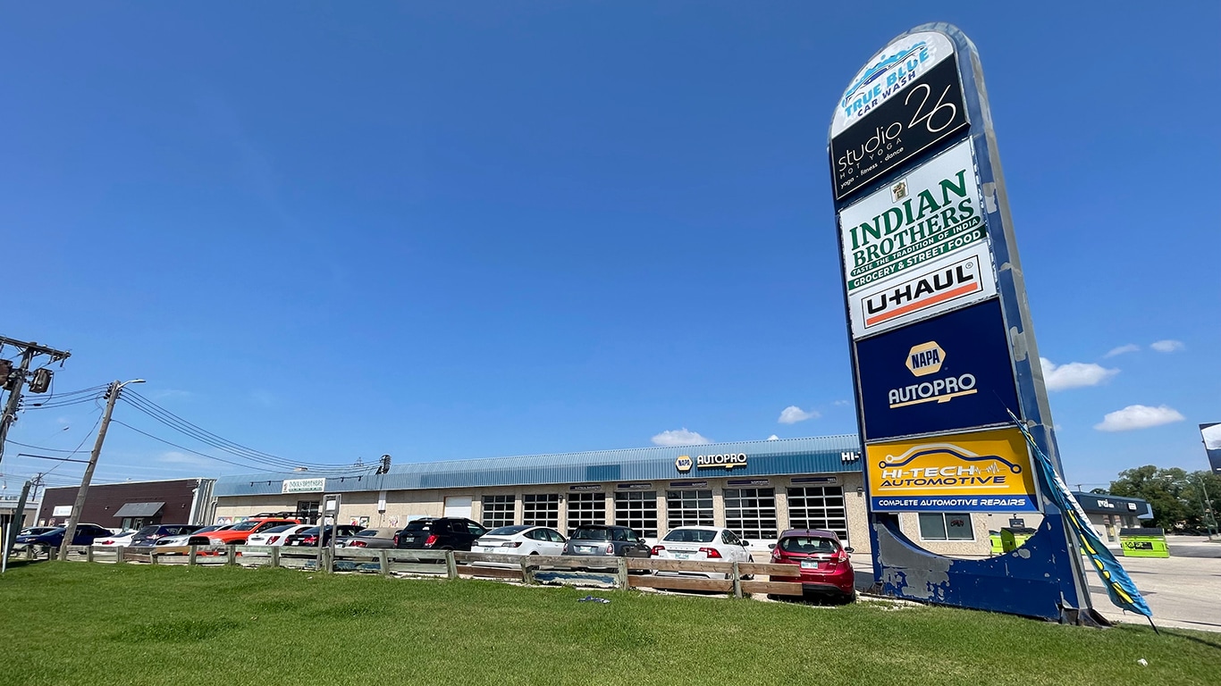 1761 Pembina Hwy, Winnipeg, MB for sale Primary Photo- Image 1 of 1