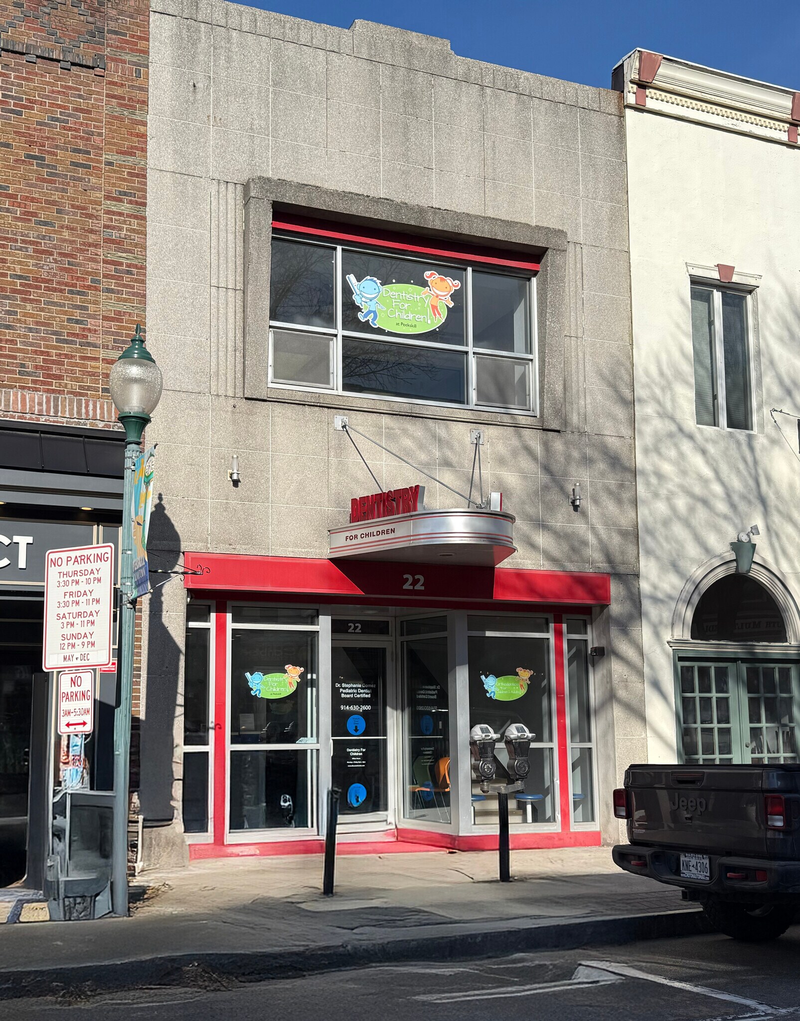 22 N Division St, Peekskill, NY for sale Primary Photo- Image 1 of 12