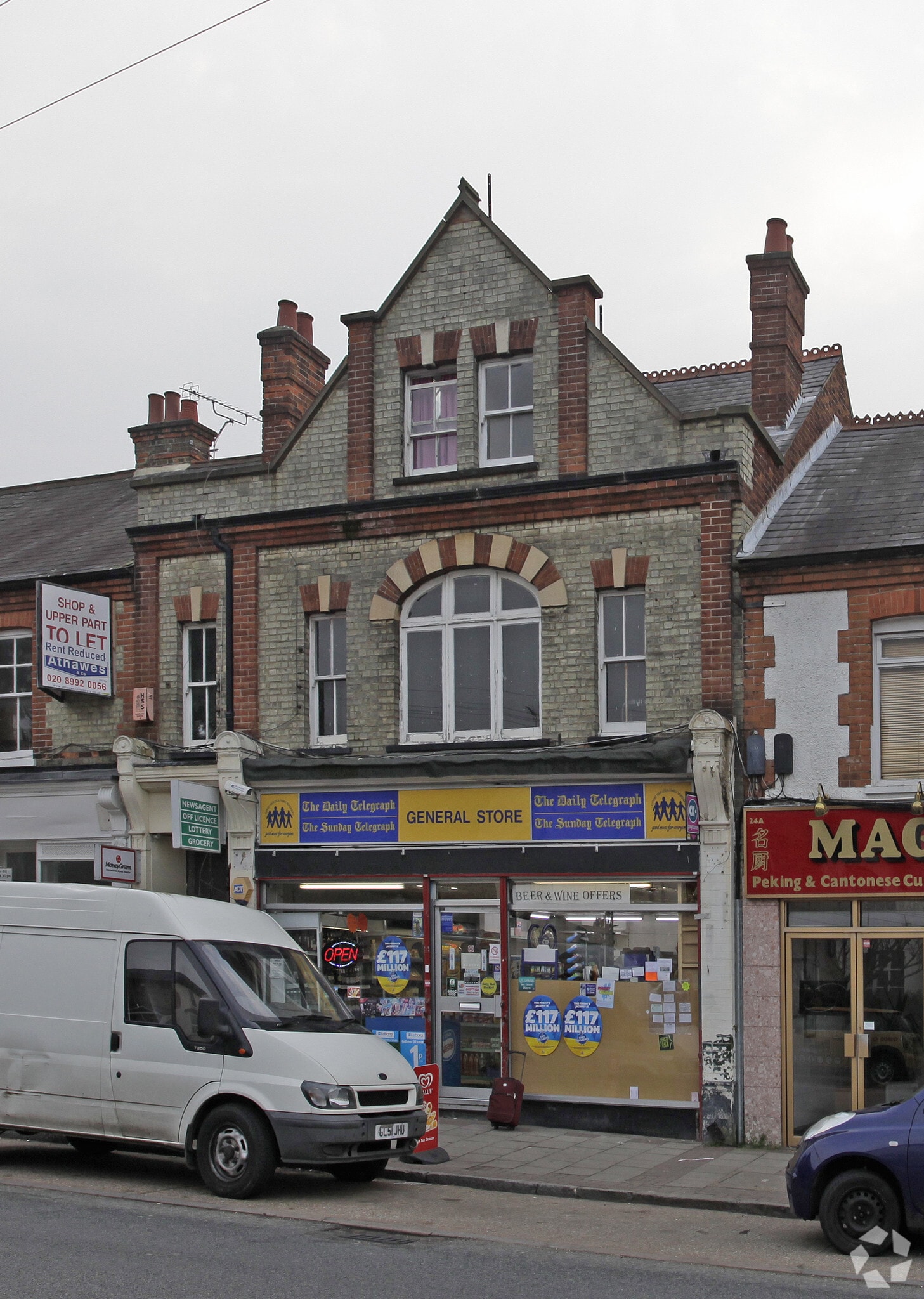 26 High St, Northwood for lease Primary Photo- Image 1 of 2