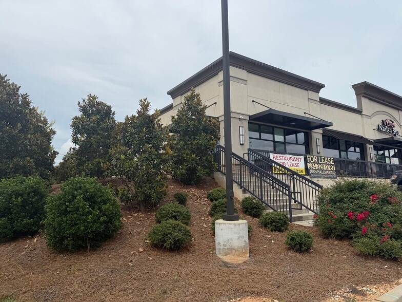 1212 Gatewood Drive, Auburn, AL for lease - Building Photo - Image 3 of 28