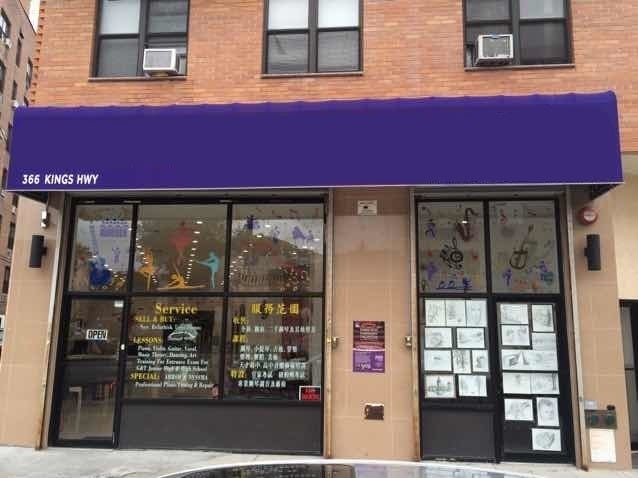 366 Kings Hwy, Brooklyn, NY for lease Building Photo- Image 1 of 8