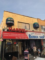 429 Mother Gaston Blvd, Brooklyn NY - Services immobiliers commerciaux