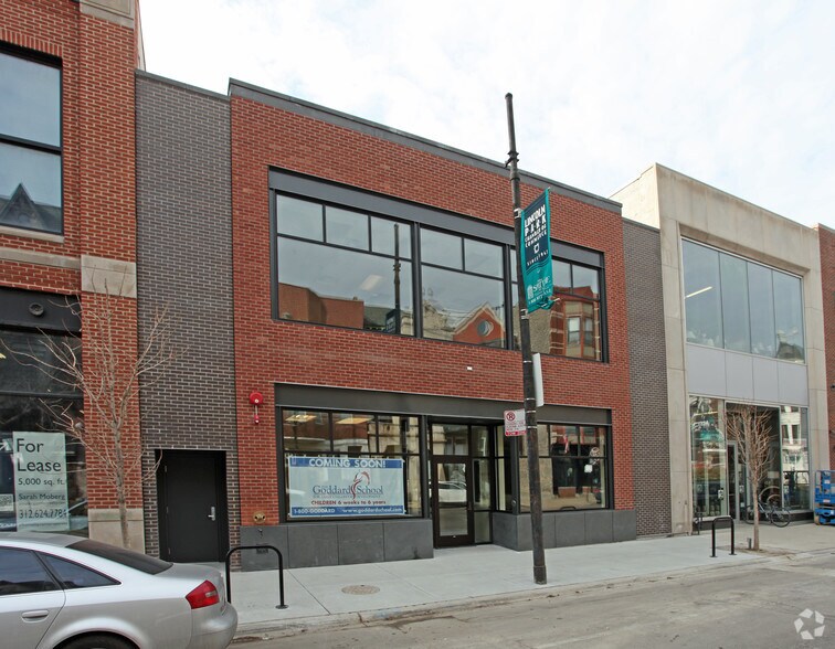 1125 W Armitage Ave, Chicago, IL à vendre - Photo principale - Image 1 de 3