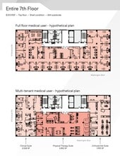 3330 N Washington Blvd, Arlington, VA à louer Plan d’étage- Image 2 de 2