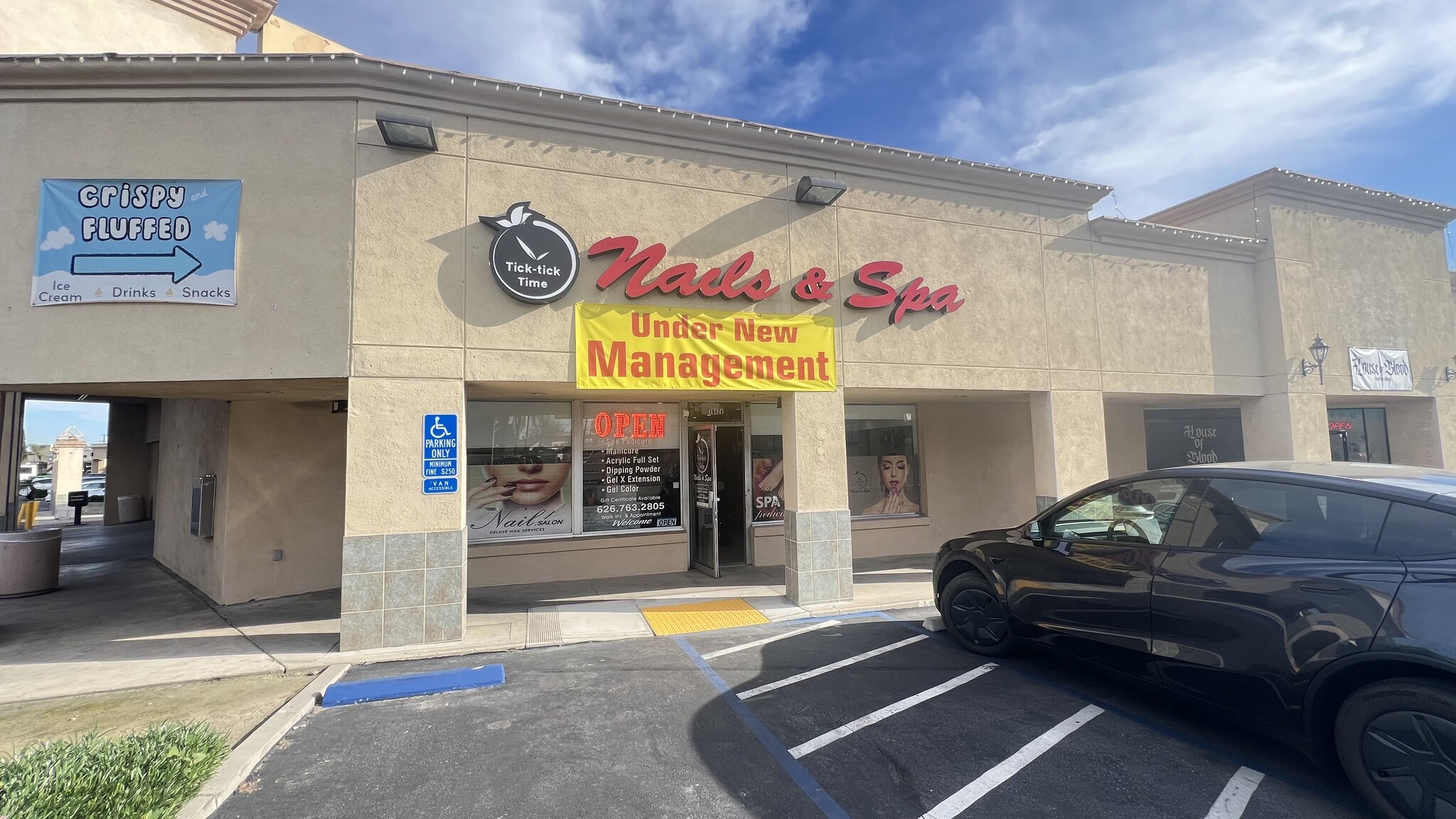 10412-10646 Lower Azusa Rd, El Monte, CA for lease Interior Photo- Image 1 of 8