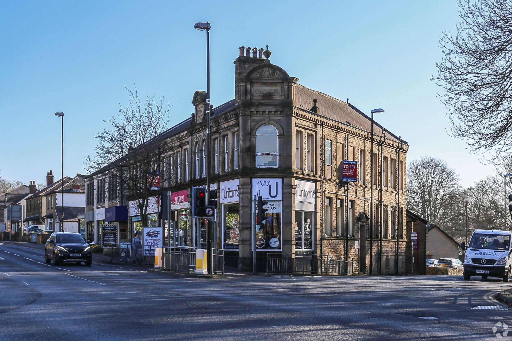 2 Leeds Rd, Leeds for lease Primary Photo- Image 1 of 5