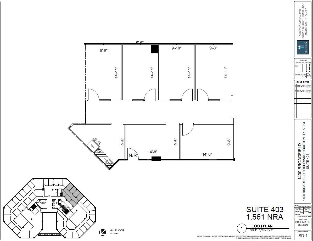 1400 Broadfield Blvd, Houston, TX for lease Interior Photo- Image 1 of 1