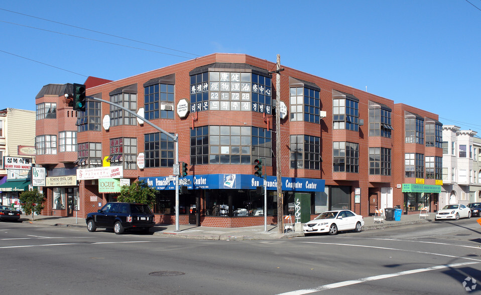 4300-4312 Geary Blvd, San Francisco, CA for lease - Primary Photo - Image 2 of 14