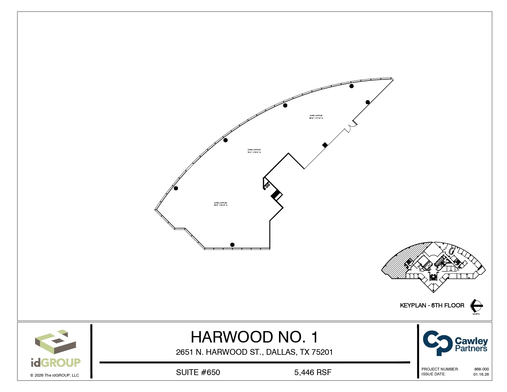 2651 N Harwood St, Dallas, TX for lease Interior Photo- Image 1 of 1