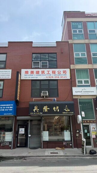 More details for 13110 40th Rd, Flushing, NY - Office for Lease