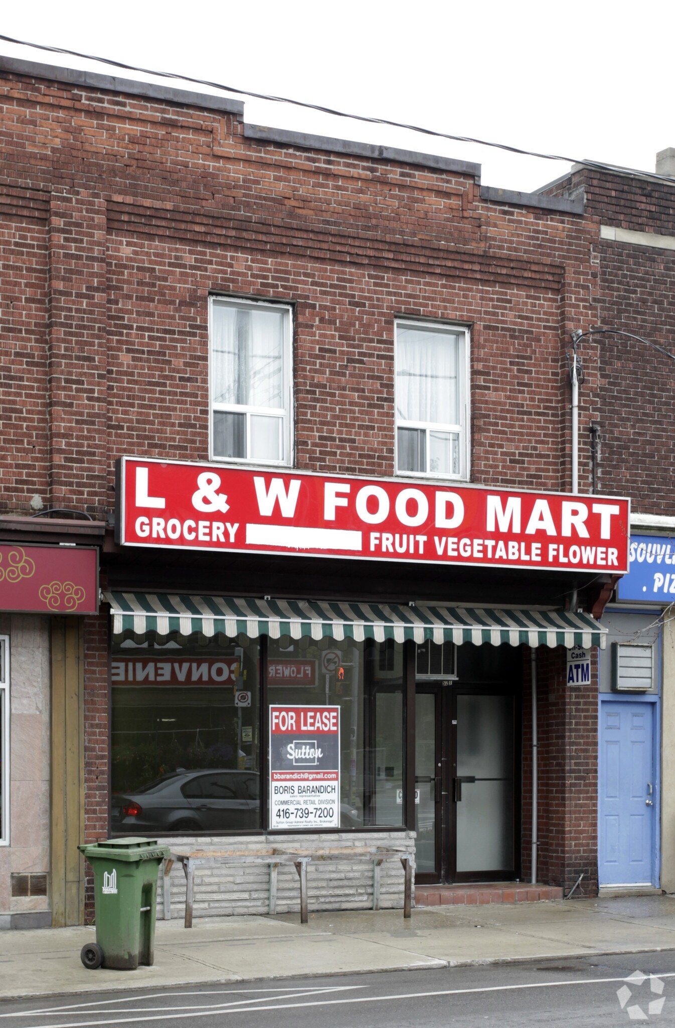 521 Annette St, Toronto, ON for sale Primary Photo- Image 1 of 1