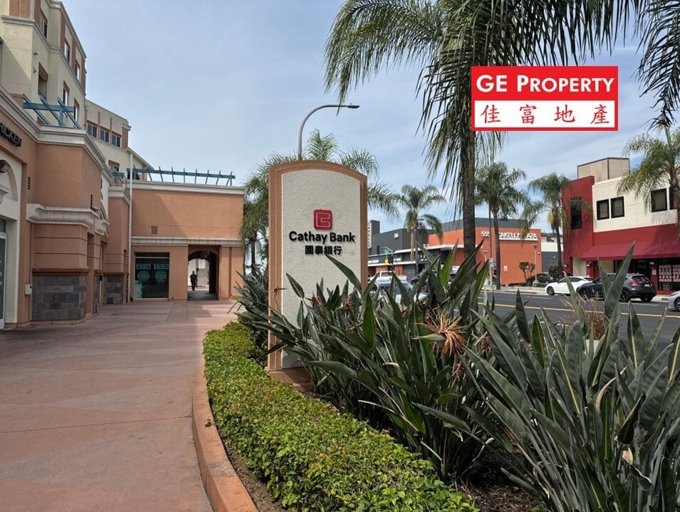 500-580 W Main St, Alhambra, CA for lease Primary Photo- Image 1 of 23
