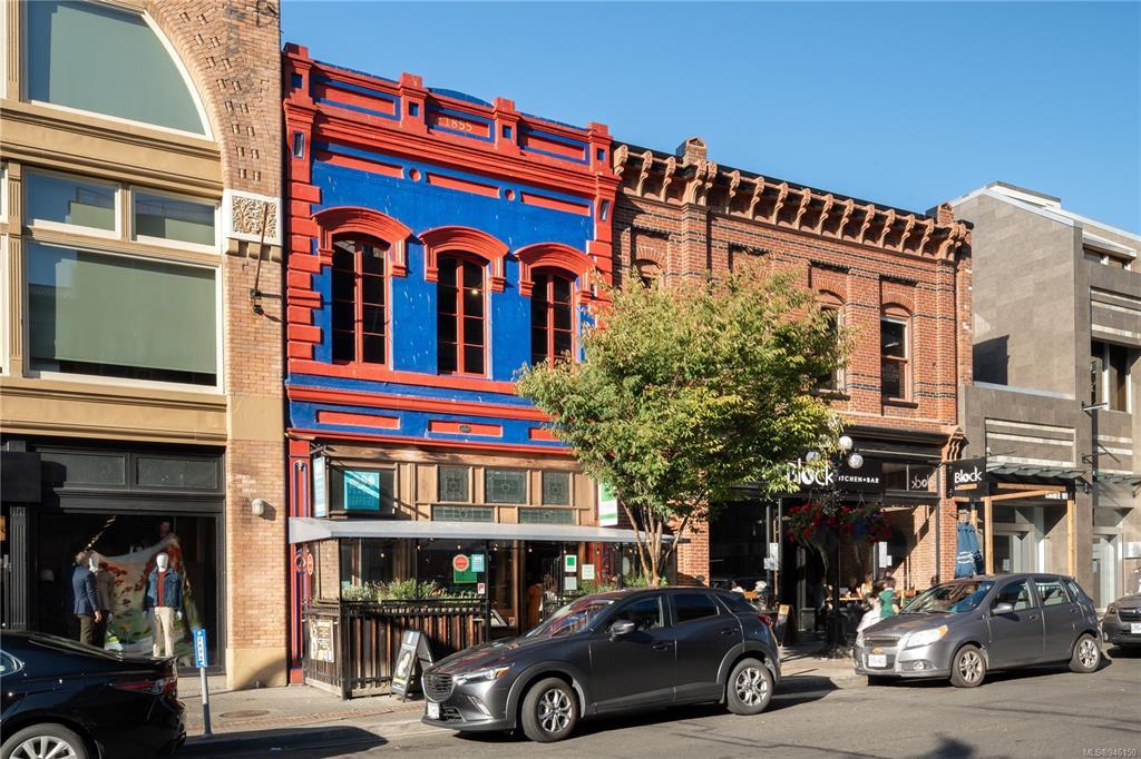 538 Yates St, Victoria, BC for sale Building Photo- Image 1 of 1