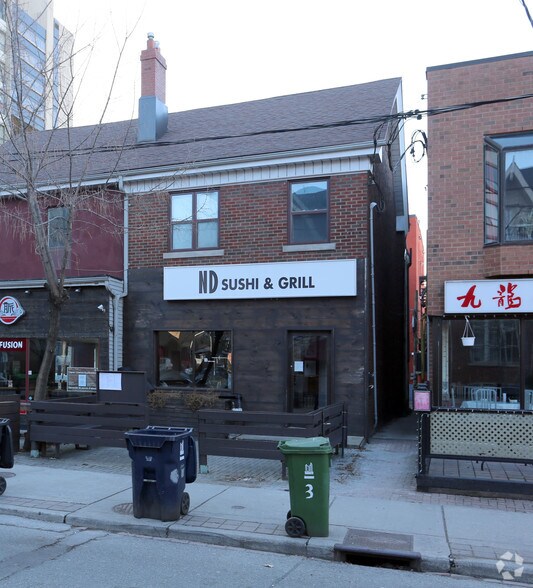 3 Baldwin St, Toronto, ON à vendre - Photo principale - Image 3 de 4