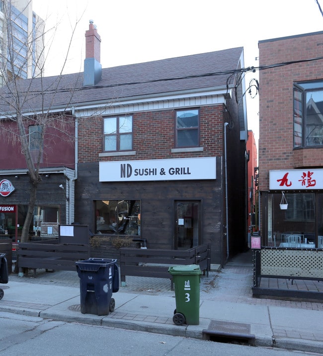 More details for 3 Baldwin St, Toronto, ON - Retail for Sale