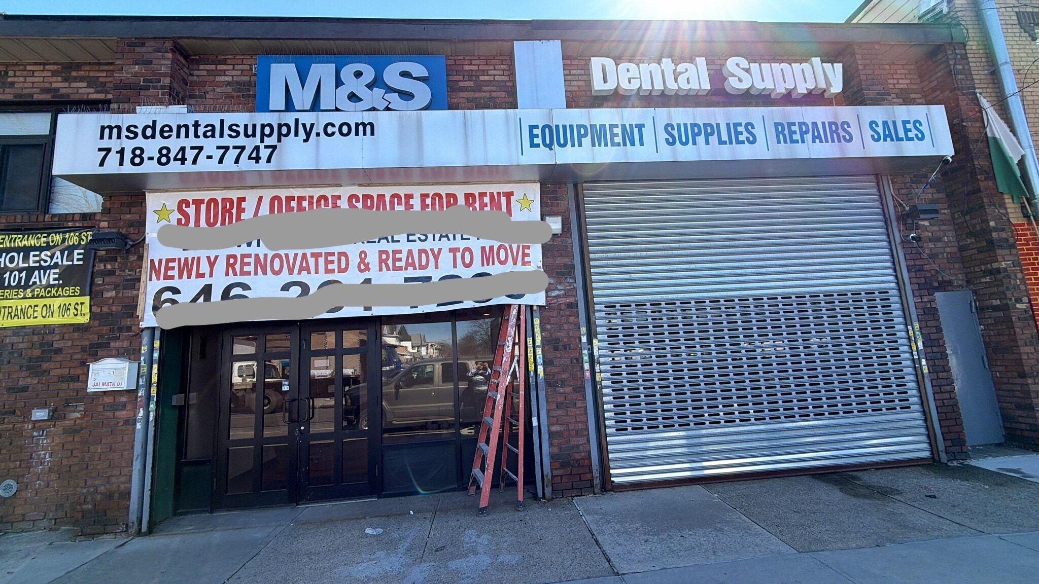 10524-10530 101st Ave, Ozone Park, Ozone Park, NY for lease Primary Photo- Image 1 of 2