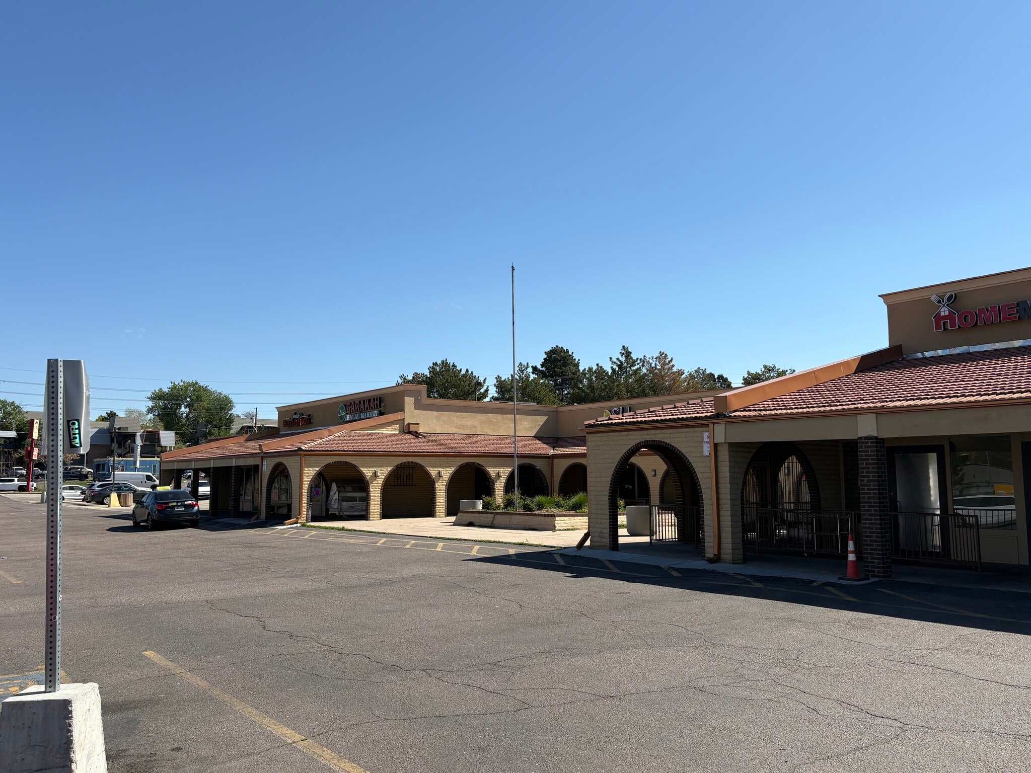 970 S Oneida St, Denver, CO for lease Interior Photo- Image 1 of 6