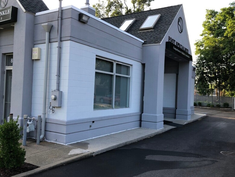 871 Middle Country Rd, Selden, NY for sale - Building Photo - Image 1 of 10