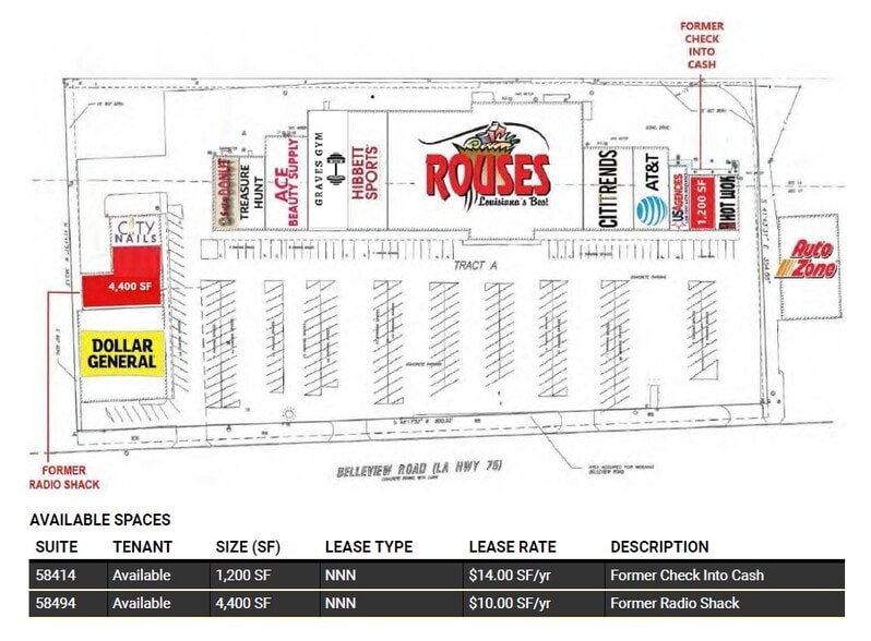 58480 Plaquemine St, Plaquemine, LA for lease - Building Photo - Image 2 of 58